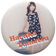 šۥХåԥ() ;(ͥӡ) ̥Хå ֥եLIVE2014 ȥåߡƥ Ready Steady 5ǯ! in ƻۡ 