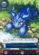 【中古】パズル＆ドラゴンズTCG/R/ス