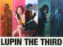 【中古】パンフレット ≪パンフレット(邦画)≫ パンフ)ルパン三世 LUPIN THE THIRD