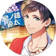 【新品未使用】ボーイフレンド(仮) グッズセット 楽天市場】ボーイフレンド(仮（ホビー）の通販