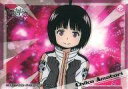 【中古】アニメ系トレカ/ノーマルカード/ワールドトリガー クリアカードコレクションガム N-24:雨取千佳