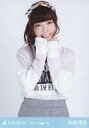 【中古】生写真(乃木坂46)/アイドル/乃木坂46 斉藤優里/デコルテ透け・上半身/「2014.May-II」WEBSHOP限定生写真