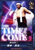 キング オブ プロレスリング/R/レスラー/第2弾 GREATEST WRESTLERS BT02-030：橋本真也
