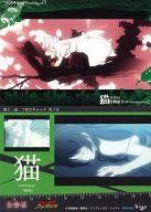 発売日 2010/02/01 メーカー ムービック 型番 - 備考 分類：ストーリーカード/レア度：レギュラーカード 関連商品はこちらから ムービック　