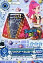 【中古】アイカツDCD/ボトムス/Swing ROCK/クール/アイカツ!スペシャルコレクション PJ-104:アドベンチャーマップスカート/音城セイラ
