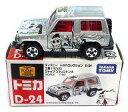 【中古】ミニカー 1/60 三菱 パジェロ ジャック・スケリントンR(シルバー) 「ディズニー トミカコレクション D-24」