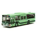 【中古】鉄道模型 1/150 西日本車体工業 96MC ノンステップ 京都市交通局 「ザ・バスコレクション 第5弾」