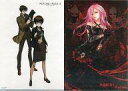 クリアファイル PSYCHO-PASS サイコパス2 常守朱＆宜野座伸元/EGOIST A4クリアファイル 「CD Fallen」 アニメイト購入特典