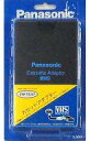 【中古】家電サプライ VHS-Cテープ用 VHSカセットアダプター VW-TCA7