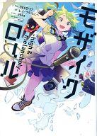 発売日 2015/03/13 メーカー アスキー・メディアワークス/KADOKAWA 型番 - JAN 9784048691505 中古注意事項 版数(初版、2版など)、出版社、帯の有無、内容物の種類を選ぶことは出来ません。タイトルに内容物が明記されている場合のみ対応しております。ご了承お願い致します。 関連商品はこちらから アスキー・メディアワークス/KADOKAWA　