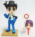 【中古】トレーディングフィギュア 碇シンジ 「新世紀エヴァンゲリオン ぷちえう゛ぁ えう゛ぁぐらし 第伍集」
