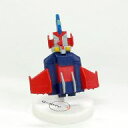 【中古】食玩 トレーディングフィギュア Gスカイ 「ガンダム ミニフィギュア セレクション プラス9」