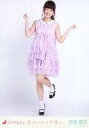 【中古】生写真(乃木坂46)/アイドル/乃木坂46 斉藤優里/全身/「気づいたら片想い」会場限定生写真