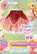 【中古】アイカツDCD/ボトムス/Angely Sugar/キュート/アイカツ!カートつき ネックストラップホルダー 03-04 ： バレンタインスタイルスカート/星宮いちご