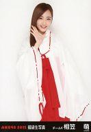 【中古】生写真(AKB48・