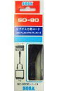【中古】セガSG1000ハード(SC3000) SD-80 ディンプラグコード(ビデオ接続ケーブル)