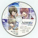 【中古】アニメ系CD NORN9 LAST ERA ステラセット特典録り下ろしスペシャルミニドラマCD 「君在りて、麗らかなひと時」