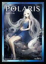 【中古】ボードゲーム DOMINA ART SLEEVES COLLECTION Latria POLARIS (スリーブ)