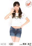 【中古】生写真(AKB48・SKE48)/アイドル/HKT48 岡本尚子/膝上/｢HKT48 全国ツアー ～全国統一 終わっとらんけん～｣ランダム生写真(新潟県)