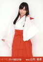 【中古】生写真(AKB48・