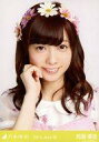 【中古】生写真(乃木坂46)/アイドル/乃木坂46 斉藤優里/バストアップ・ビスチェ/「2014.July-IV」会場限定生写真