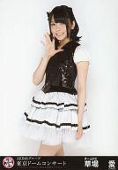 【中古】生写真(AKB48・SKE48)/アイドル/HKT48 草場愛