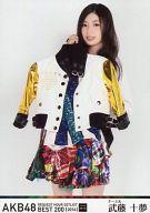 【中古】生写真(AKB48・SKE48)/アイドル/AKB48 武藤十夢/膝上/BD・DVD「リクエストアワー セットリストベスト200 2014 (200〜101ver)」特典(3)