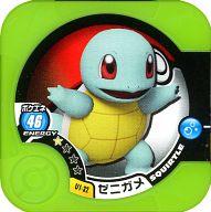 楽天市場】ポケモントレッタ（ホビー）の通販