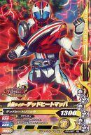 šۥХ饤/N/֥쥤/̥饤Хȥ Х饤 祳ϡ3 PD-087[N]̥饤ǥåɥҡȥޥå