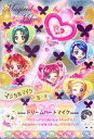 【中古】プリキュアデータカードダス/ミラクルレア/【うたって!プリキュアドリームライブ】～スピッチュカードでメタモルフォーゼ!?～｢3rdライブ｣ M-038[ミラクルレア]：ドリームハートマイク