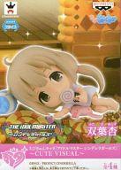 楽天市場】ちびきゅんキャラアイドルマスター シンデレラ 楽天市場】ちびきゅんキャラアイドルマスター シンデレラ