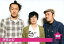 【中古】コレクションカード(男性)/よしもと若手ばかり 春の♪〜うららの〜♪単独祭り2012 トレーディングカード 063 : グランジ/五明拓弥・遠山大輔・佐藤大/レギュラーカード/よしもと若手ばかり 春の♪〜うららの〜♪単独祭り2012 トレーディングカード 200円