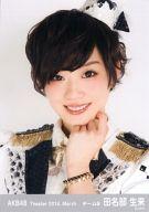 【中古】生写真(AKB48・SKE48)/アイドル/AKB48 田名部生来/バストアップ・左手あご/劇場トレーディング生写真セット2014.March