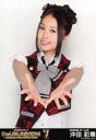 【中古】生写真(AKB48・SKE48)/アイドル/NMB48 沖田彩華/「じゃんけん大会2014 〜拳で勝ち取れ! 1/300ソロデビュー争奪戦」会場限定生写...