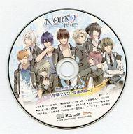 【エントリーでポイント10倍！（1月お買い物マラソン限定）】【中古】アニメ系CD NORN9 LAST ERA 限定版特典ドラマCD「学園ノルン-卒業式編-」【タイムセール】