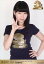 【中古】生写真(AKB48・SKE48)/アイドル/NMB48 小笠原茉由/上半身/「3rd Anniversary Special Live」会場限定生写真 220円