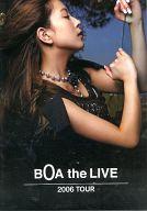 【中古】パンフレット(ライブ・コンサート) ≪パンフレット(ライブ)≫ パンフ)BoA THE LIVE 2006(3)