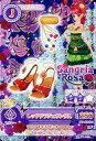 【中古】アイカツDCD/シューズ/Sangria