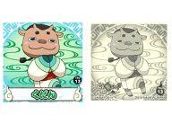 šۥ쥯󥷡/ǲ Ųå ̩˥! 륳쥯 ŲåTŵ TSU13/[Tŵ]