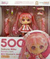 【中古】フィギュア ねんどろいど 桜ミク Bloomed in Japan 「キャラクター・ボーカル・シリーズ01 初音ミク」 GOODSMILE ONLINE SHOP限定