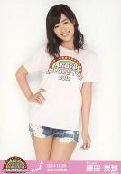 【中古】生写真(AKB48・SKE48)/アイドル/AKB48 藤田奈那/膝上/AKB48全国ツアー2014『あなたがいてくれるから。』「2014.10.20」倉敷市民会館(チームA)