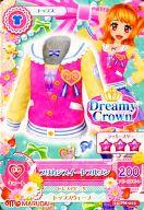 【中古】アイカツDCD/トップス/Dreamy 