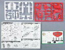 【中古】食玩 プラモデル 5.スカイフェザー 「トランスフォーマー ガイアガーディアン」