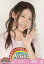 全国ツアーの画像