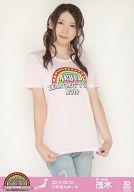 【中古】生写真(AKB48・SKE48)/アイドル/AKB48 茂木忍 /膝上/AKB48全国ツアー2014『あなたがいてくれるから。』愛媛県県民文化会館 - ひめぎんホール(チーム4)