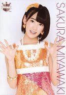【中古】生写真(AKB48・SKE48)/アイドル/HKT48 宮脇咲良/A4サイズ/AKB48 CAFE ＆ SHOP限定A4サイズ生写真ポスター 第56弾