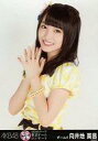 【中古】生写真(AKB48・SKE48)/アイドル/AKB48 向井地美音/上半身/「AKB48グループ東京ドームコンサート~するなよ?するなよ?絶対卒業発表するなよ?~」会場限定生写真(単独コンサートver)
