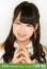 【中古】生写真(AKB48・SKE48)/アイドル/AKB48 小笠原茉由/バストアップ・両手あわせ/劇場トレーディング生写真セット2014.August 200円