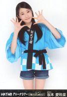 【中古】生写真(AKB48・SKE48)/アイドル/HKT48 坂本愛