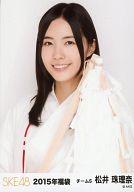 【中古】生写真(AKB48・